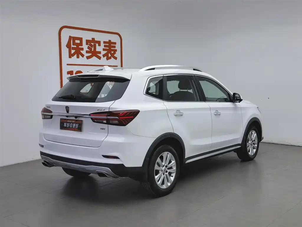 Roewe RX5 2018 — фото 2