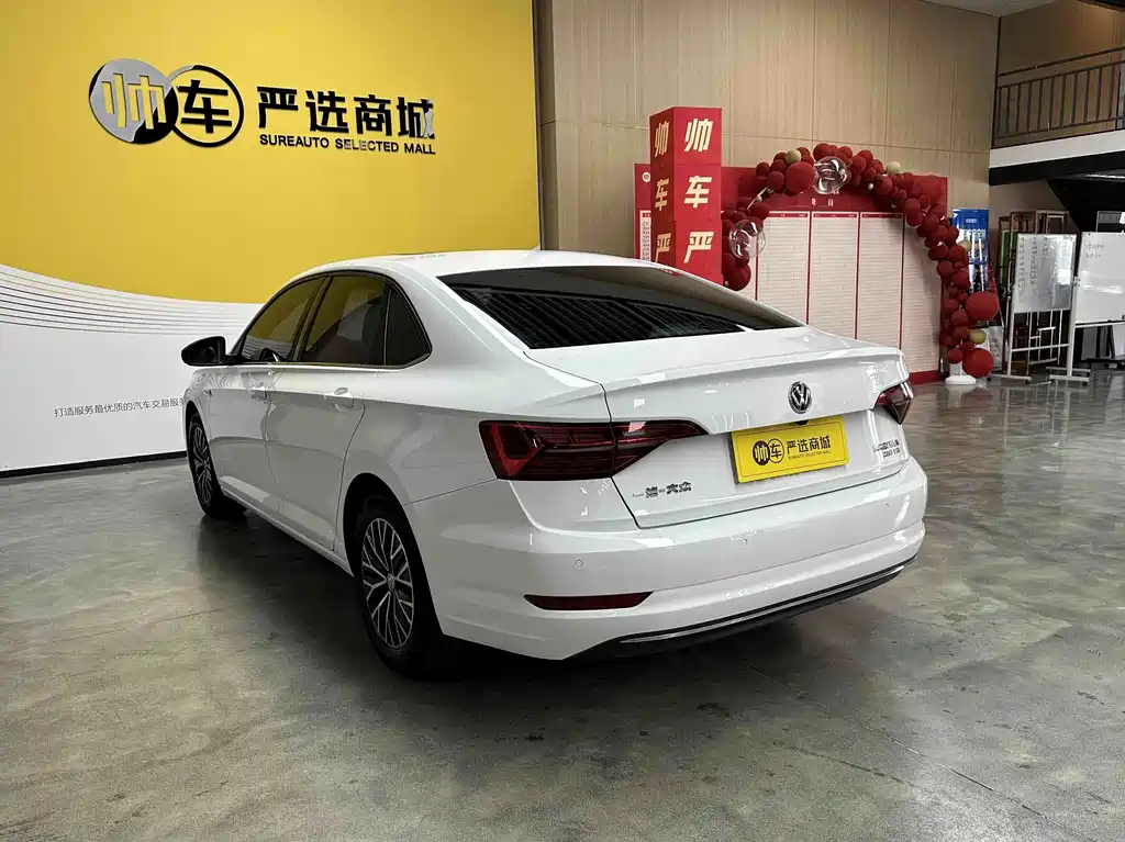 Volkswagen Sagitar 2019