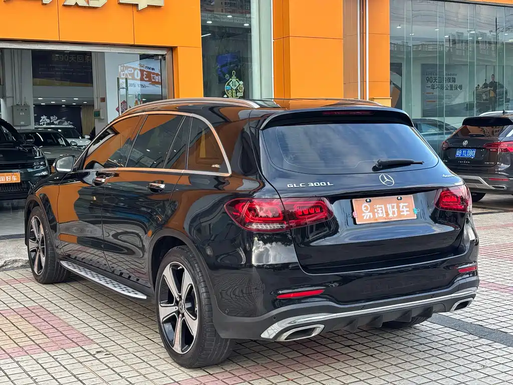Mercedes-Benz GLC 2020