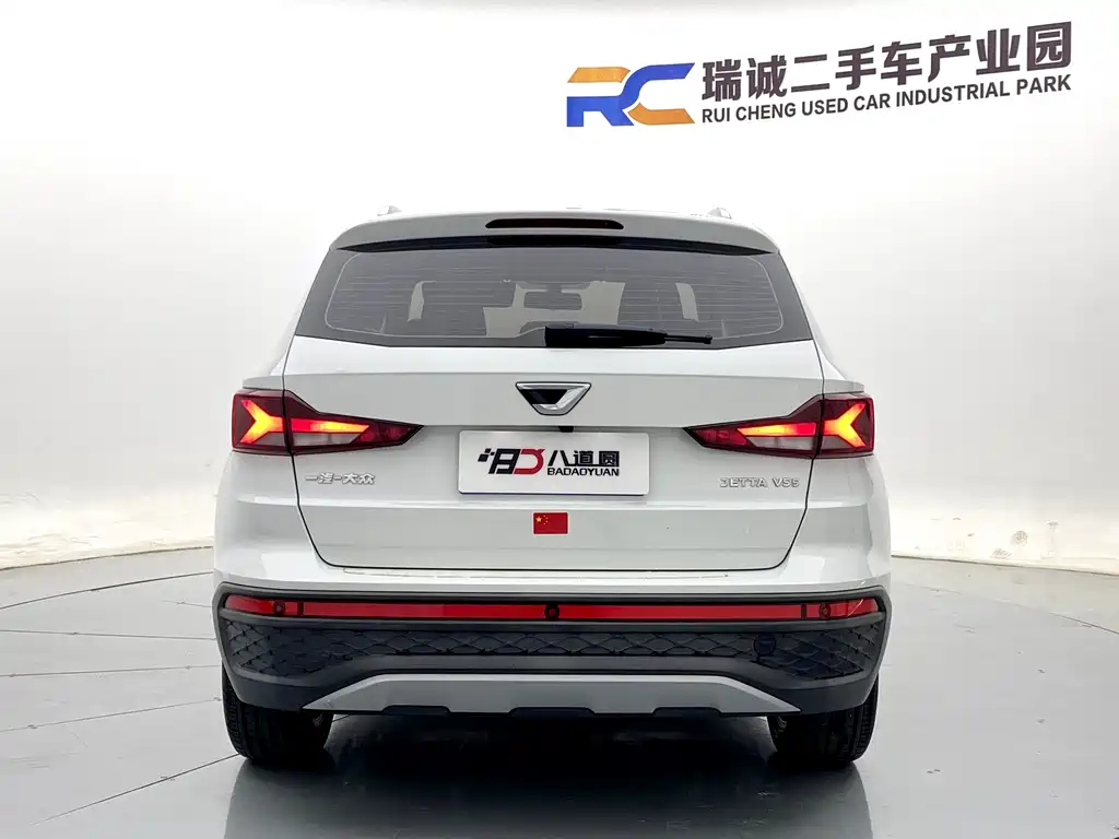 Jetta VS5 2024