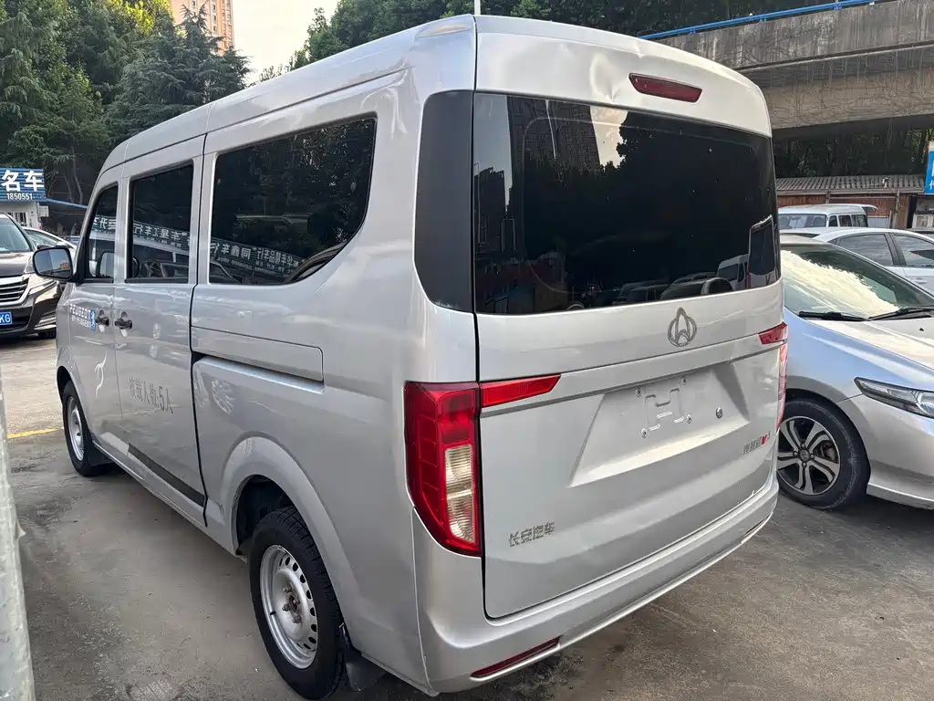 Changan Kuayue Star V3 2022