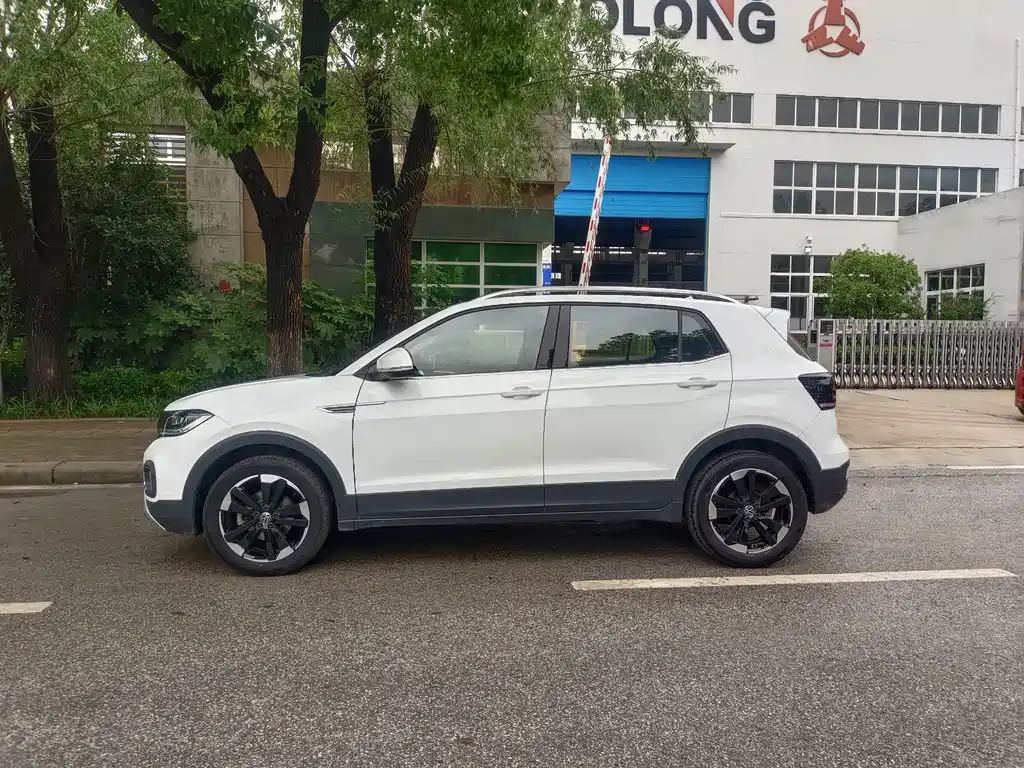 Volkswagen Explore The Shadows 2023
