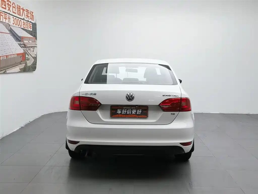 Volkswagen Sagitar 2013