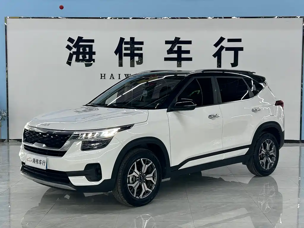 Kia KX3 2023