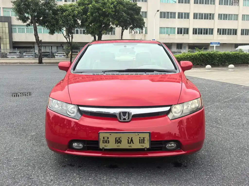 Honda Civic 2007