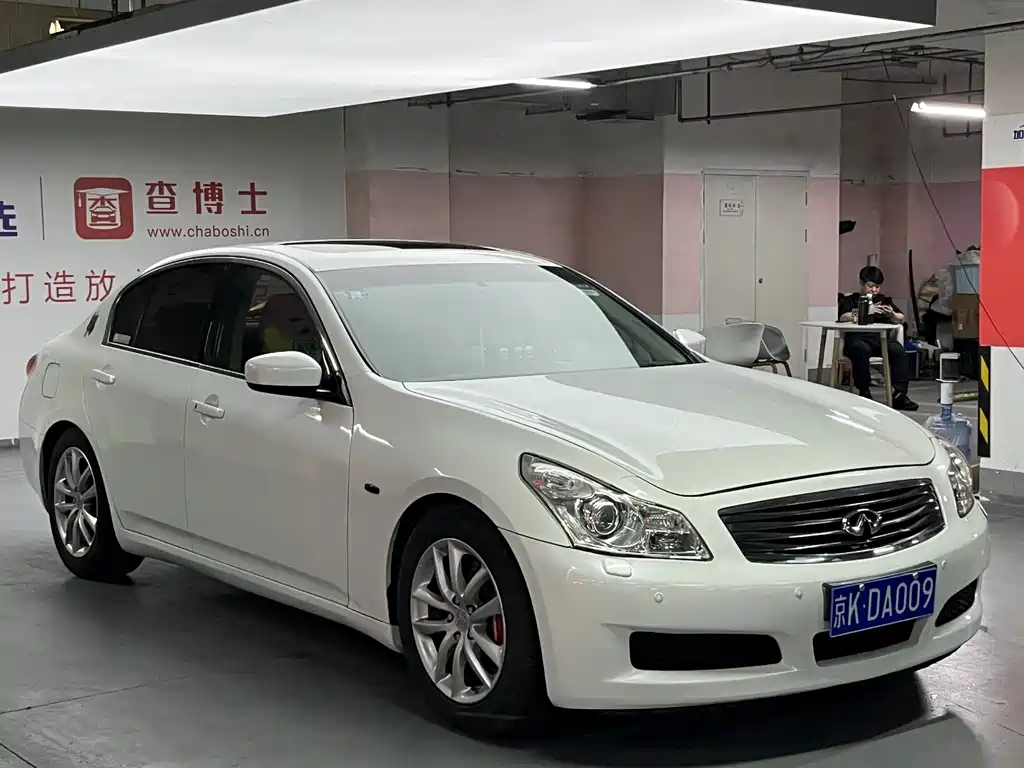 Infiniti G 2009