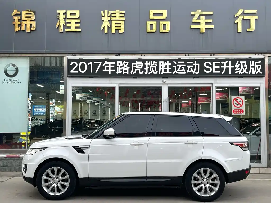 Land Rover Sport 2017 — фото 5