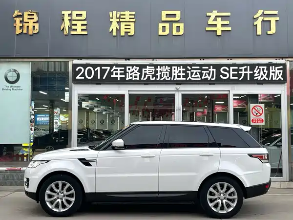 Land Rover Range Rover Sport 2017