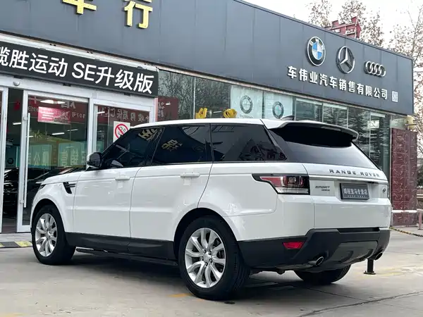 Land Rover Range Rover Sport 2017