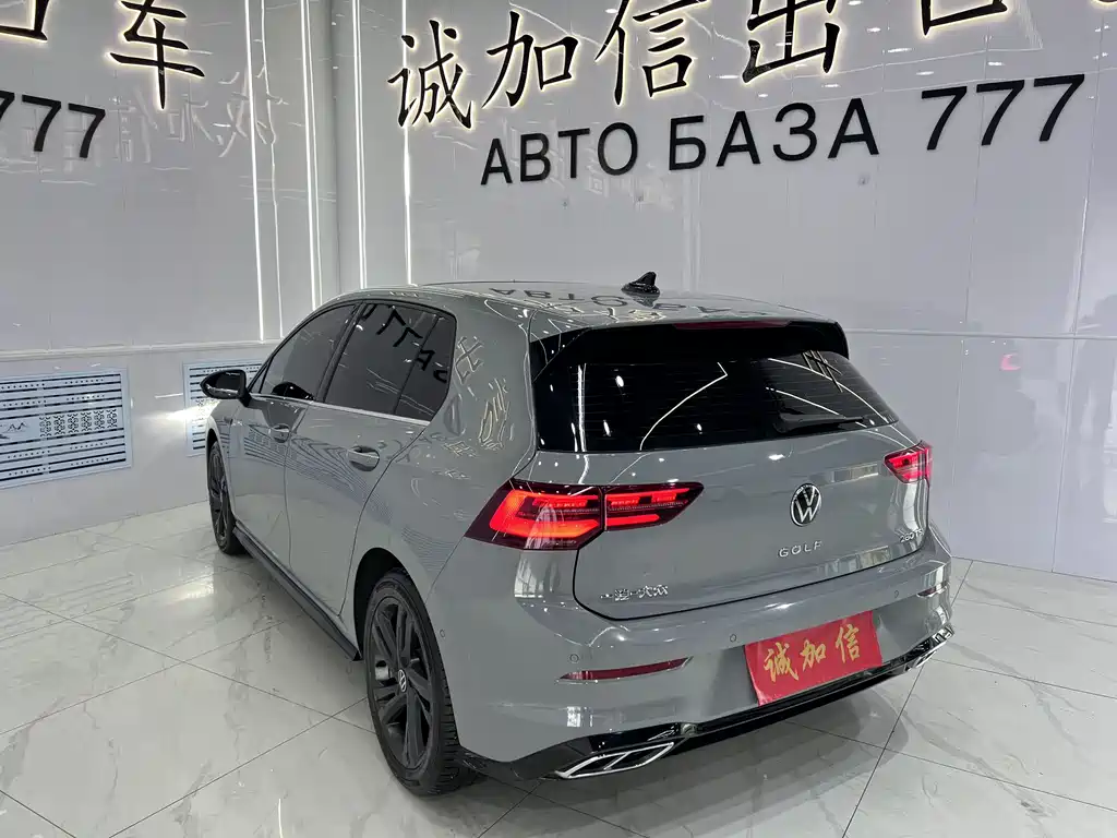 Volkswagen Golf 2023