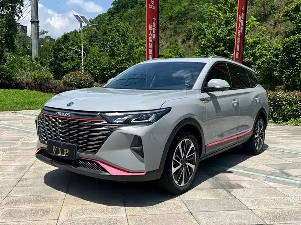 Dongfeng Fengshen AX7 2022
