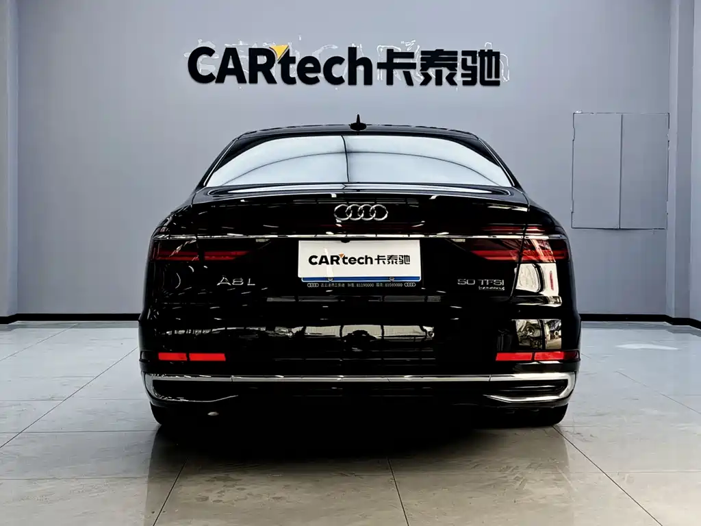 Audi A8 2023