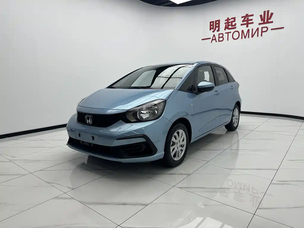 Honda Fit 2023