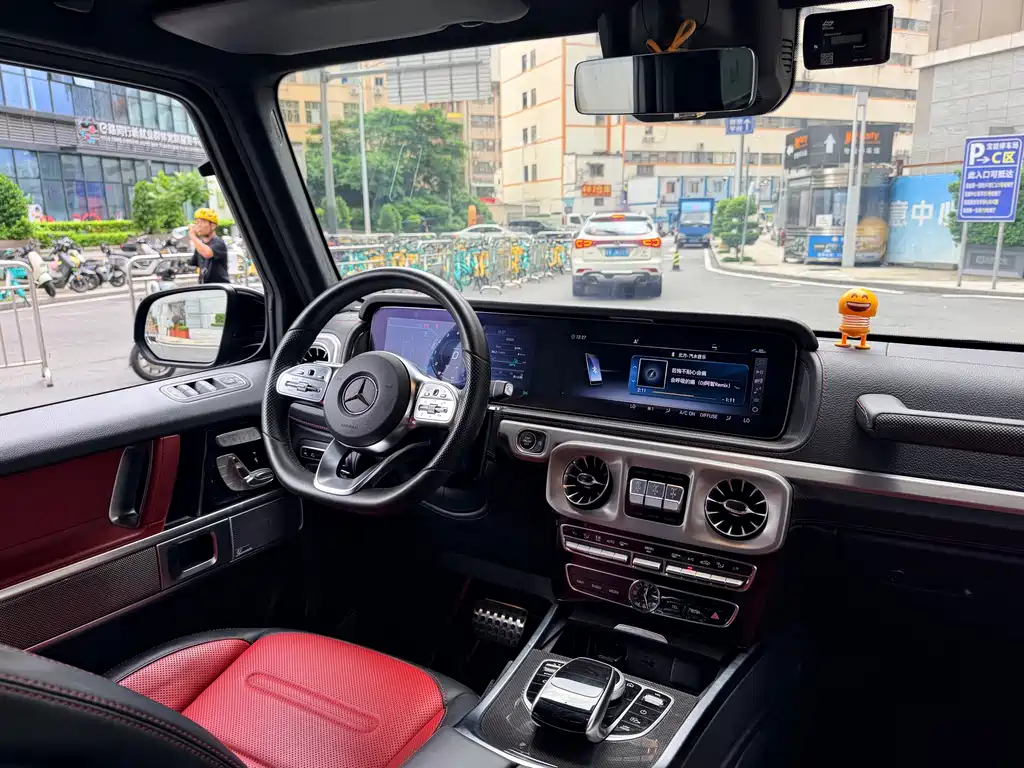 Mercedes-Benz G-Class 2019