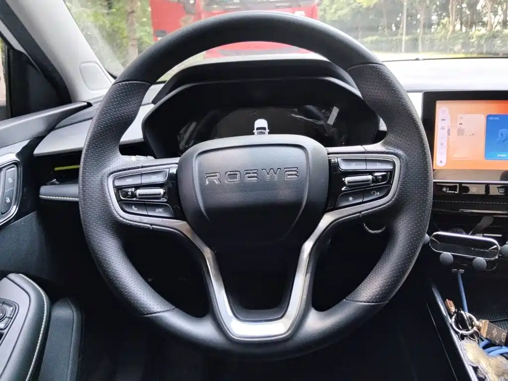 Roewe i5 2023