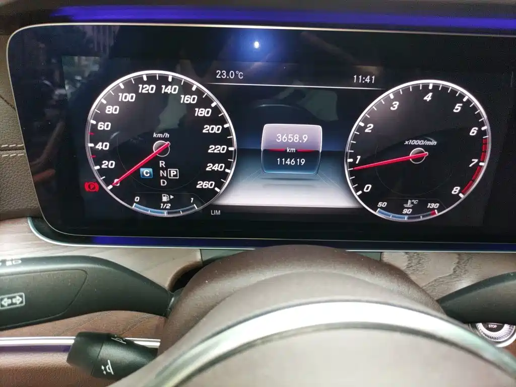 Mercedes-Benz E-Class 2020