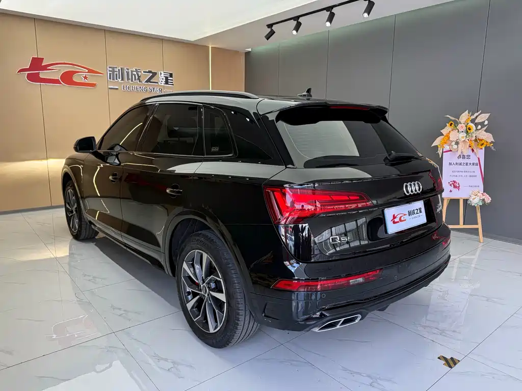 Audi Q5L 2024