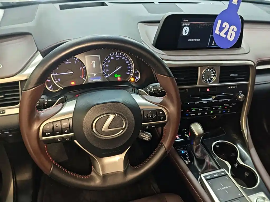 Lexus RX 2021 — фото 10