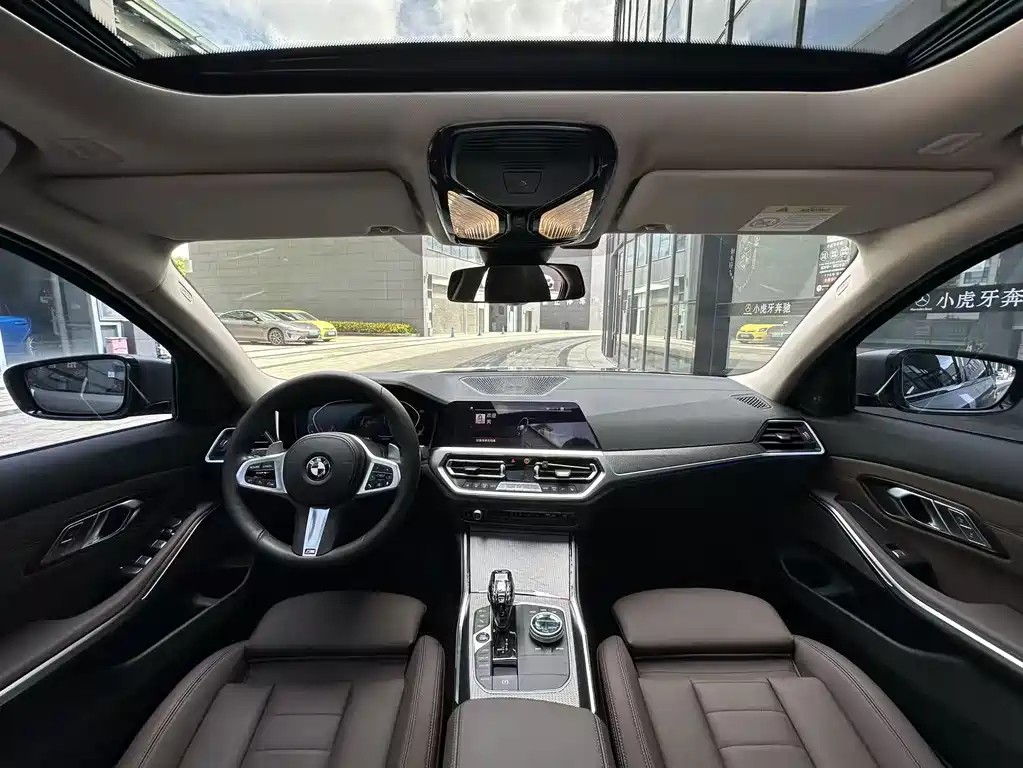 BMW 3 Series 2020