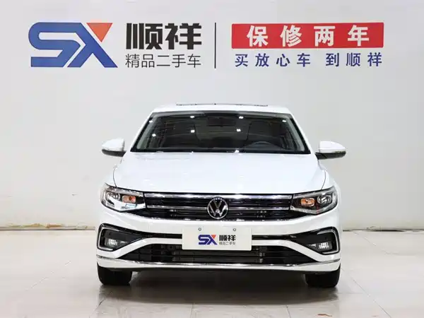 Volkswagen Bora 2023