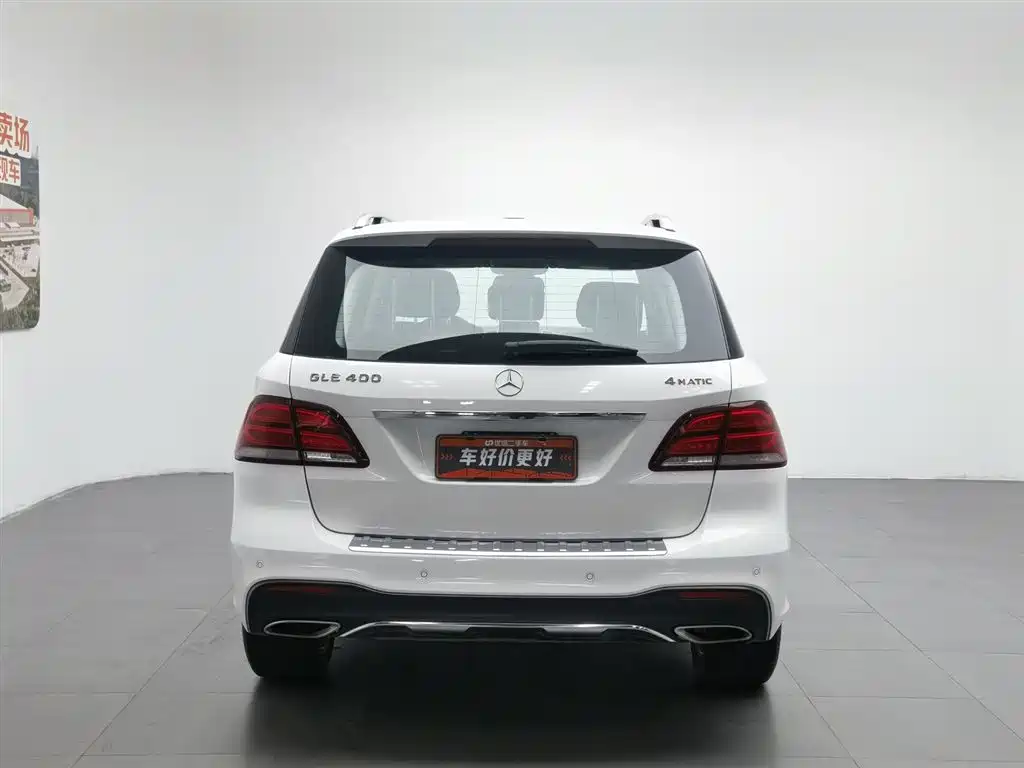 Mercedes-Benz GLE 2016 — фото 4