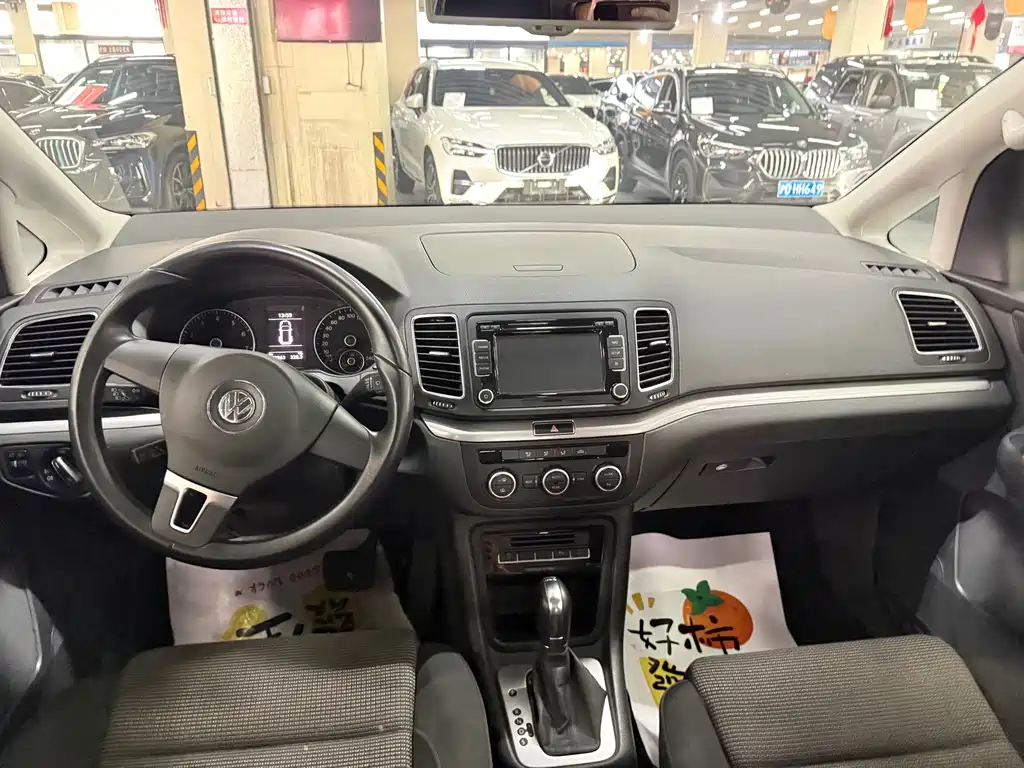 Volkswagen Sharan 2014