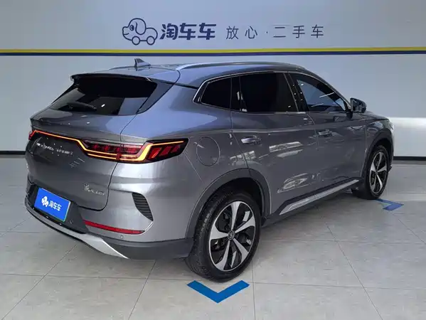 BYD Song PLUS New Energy 2023