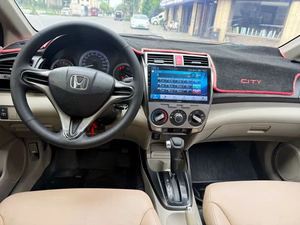 Honda City Classic 2014