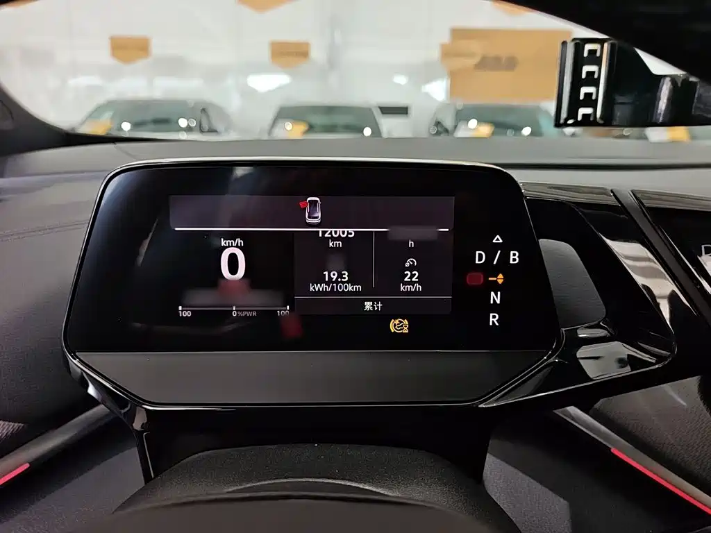 Volkswagen ID 4 CROZZ 2022