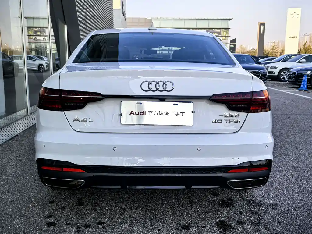 Audi A4L 2023