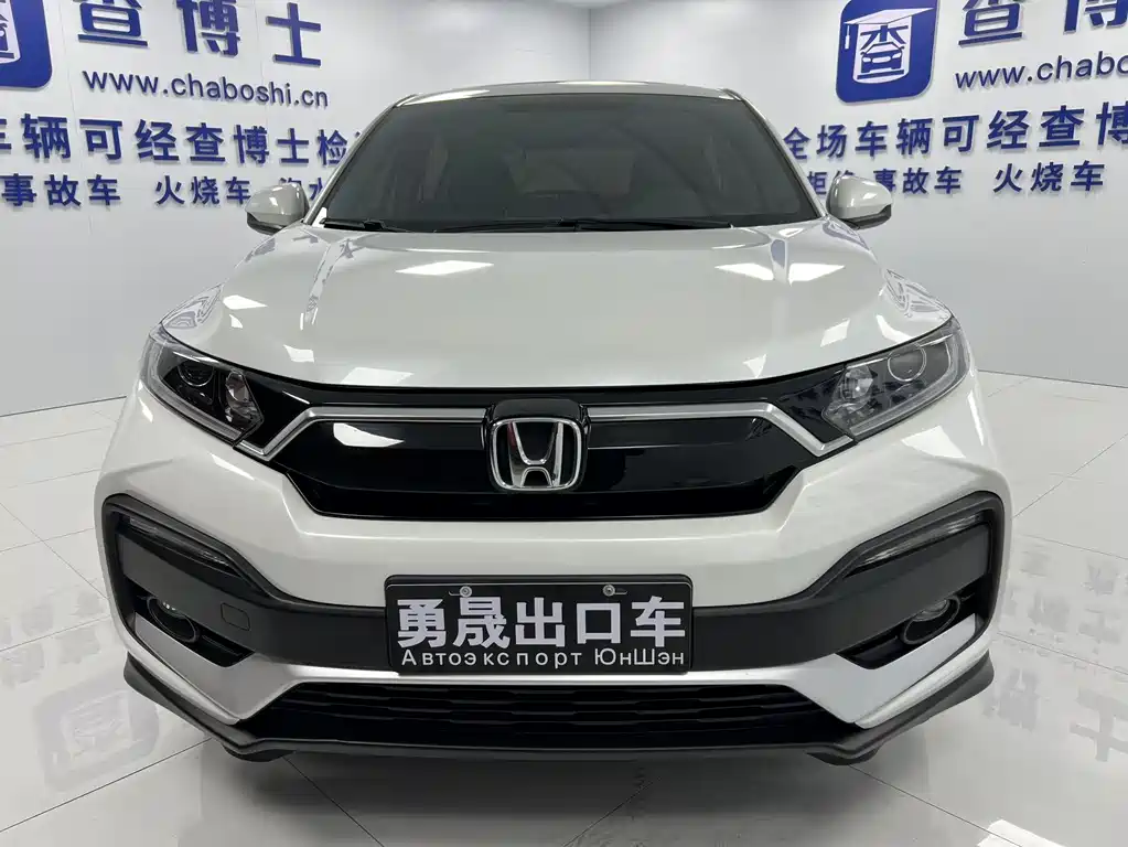 Honda XR-V 2022