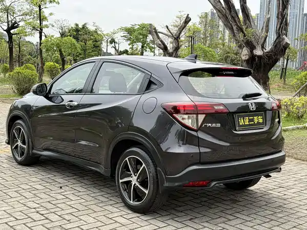 Honda Vezel 2020
