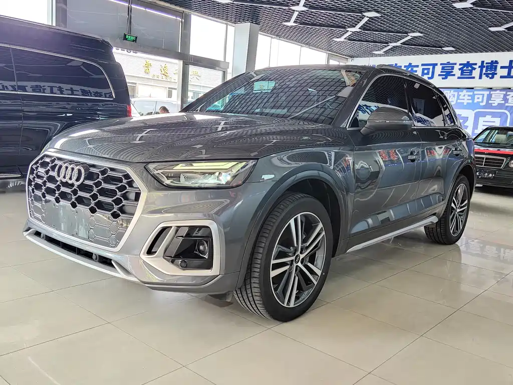 Audi Q5L 2022