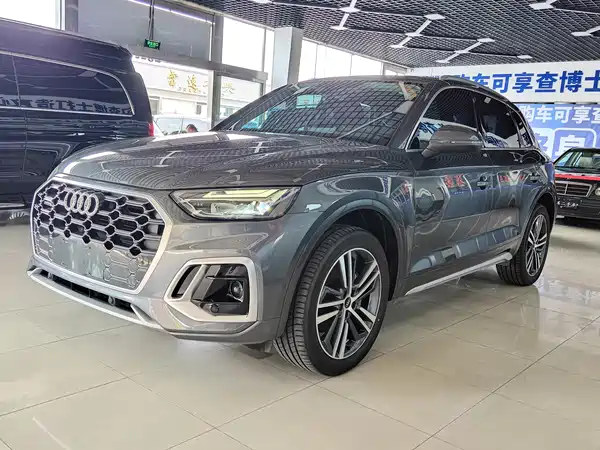 Audi Q5L 2022