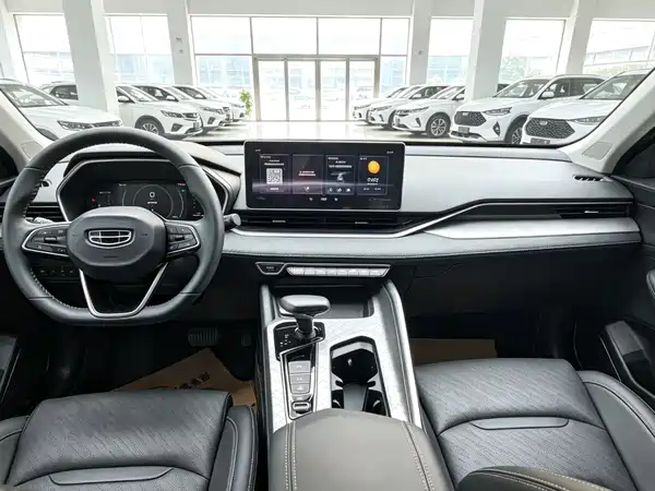 Geely Xingrui 2021
