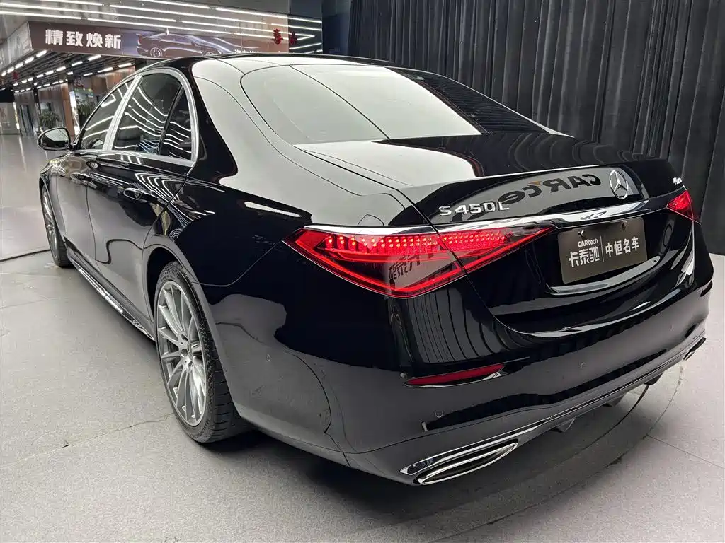 Mercedes-Benz S-Class 2022