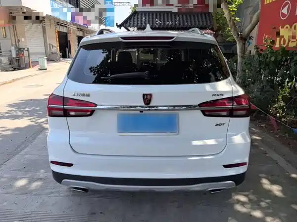 Roewe RX5 2019