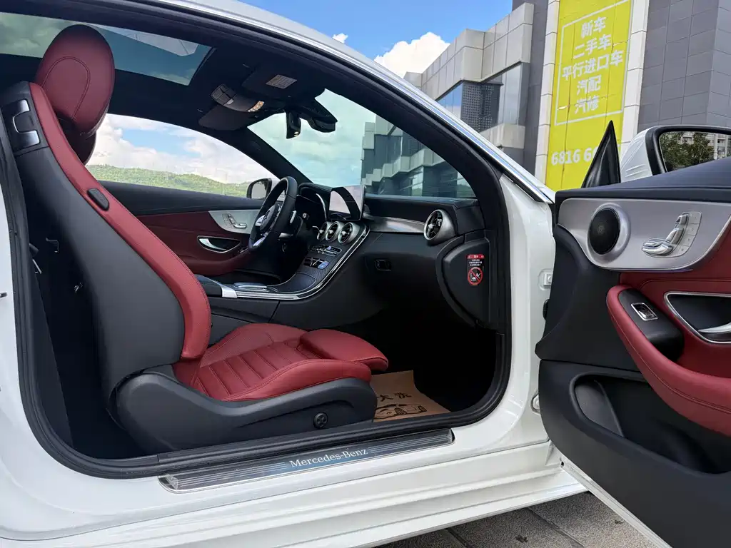 Mercedes-Benz C-Class 2020
