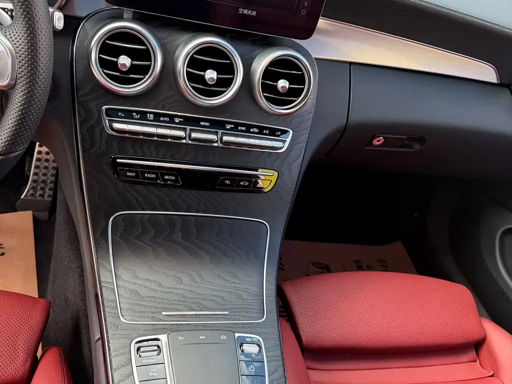 Mercedes-Benz C-Class 2020 — фото 25