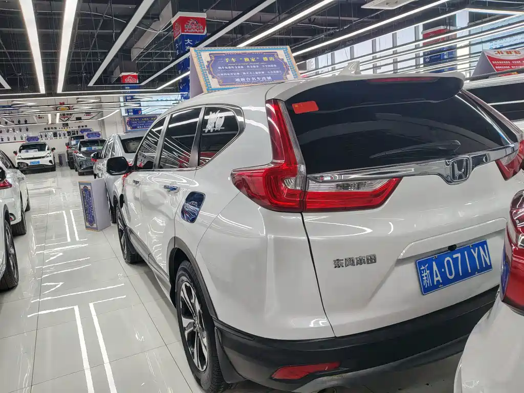 Honda CR-V 2019