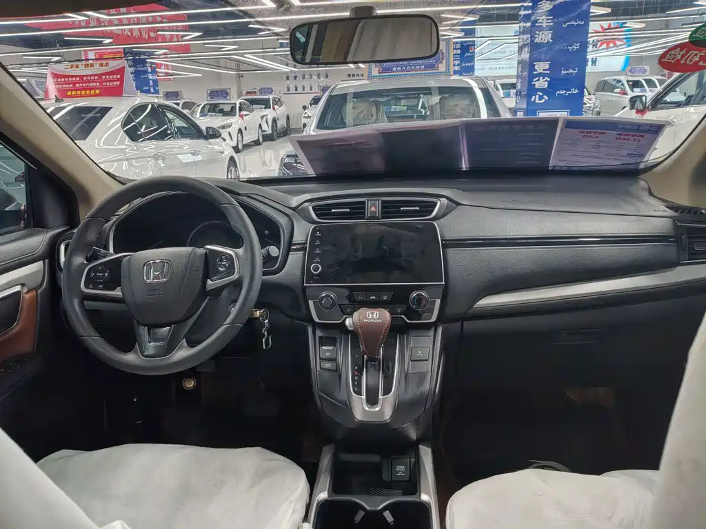Honda CR-V 2019