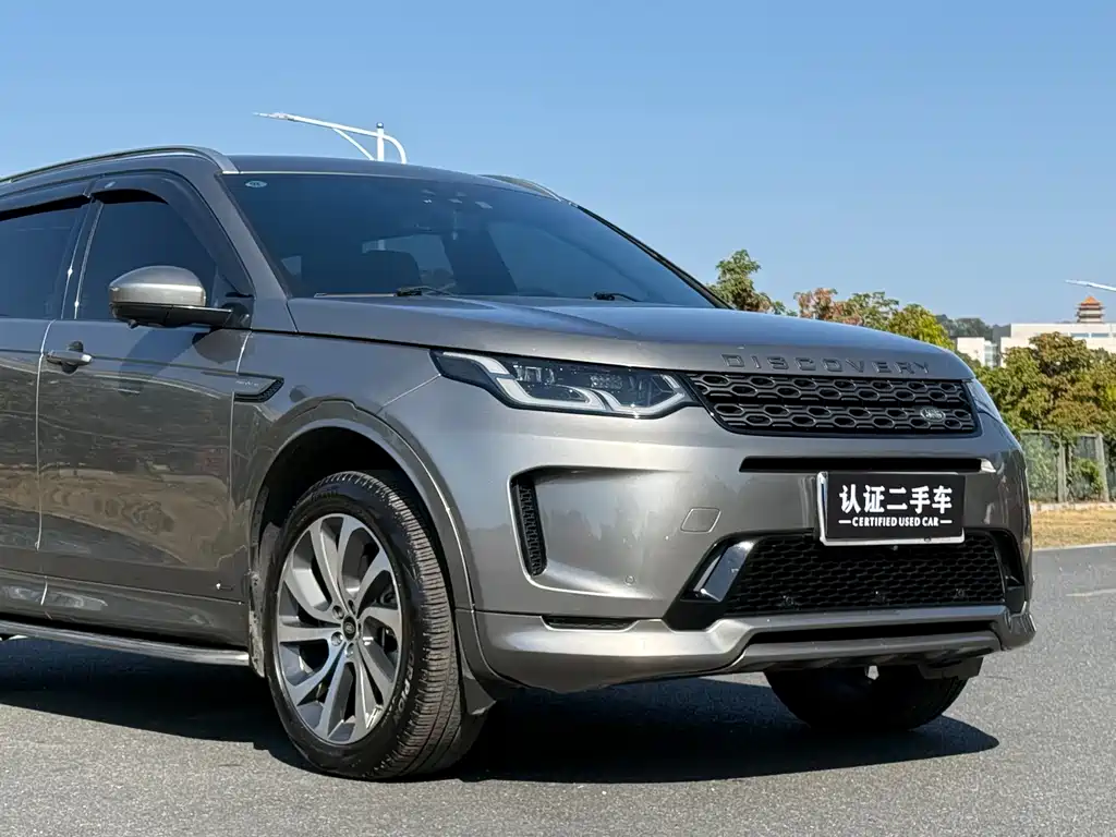 Land Rover Discovery Sport 2021 — фото 7