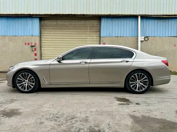 BMW 7 Series 2016