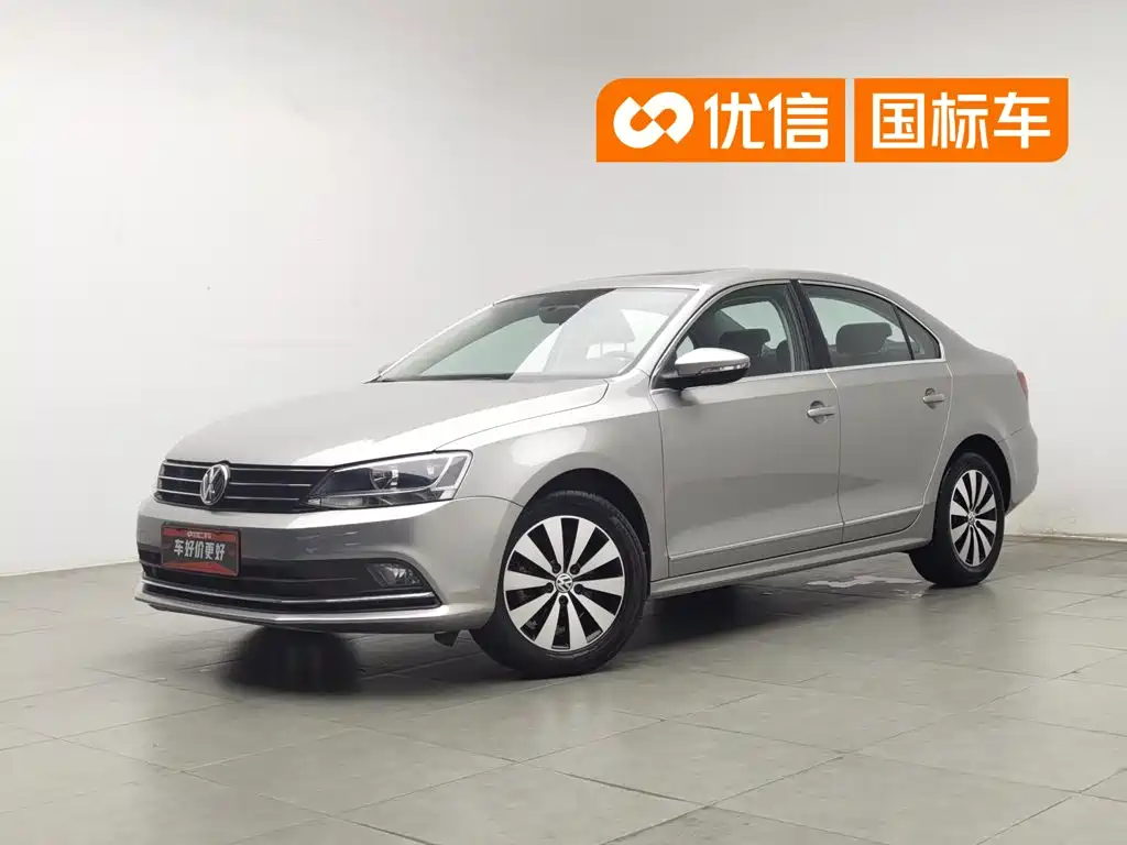 Volkswagen Sagitar 2017