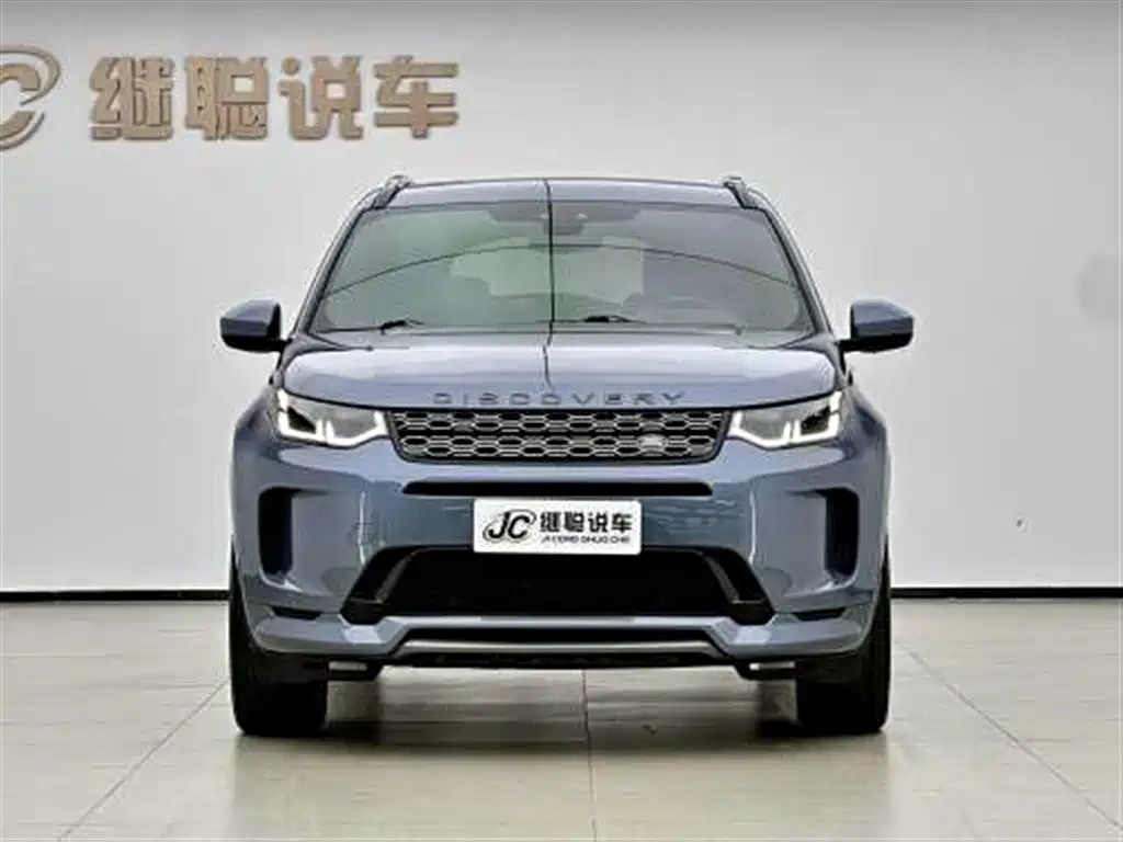 Land Rover Discovery Sport 2021