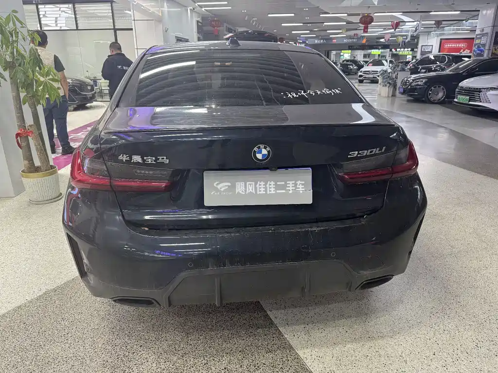 BMW 3 Series 2024