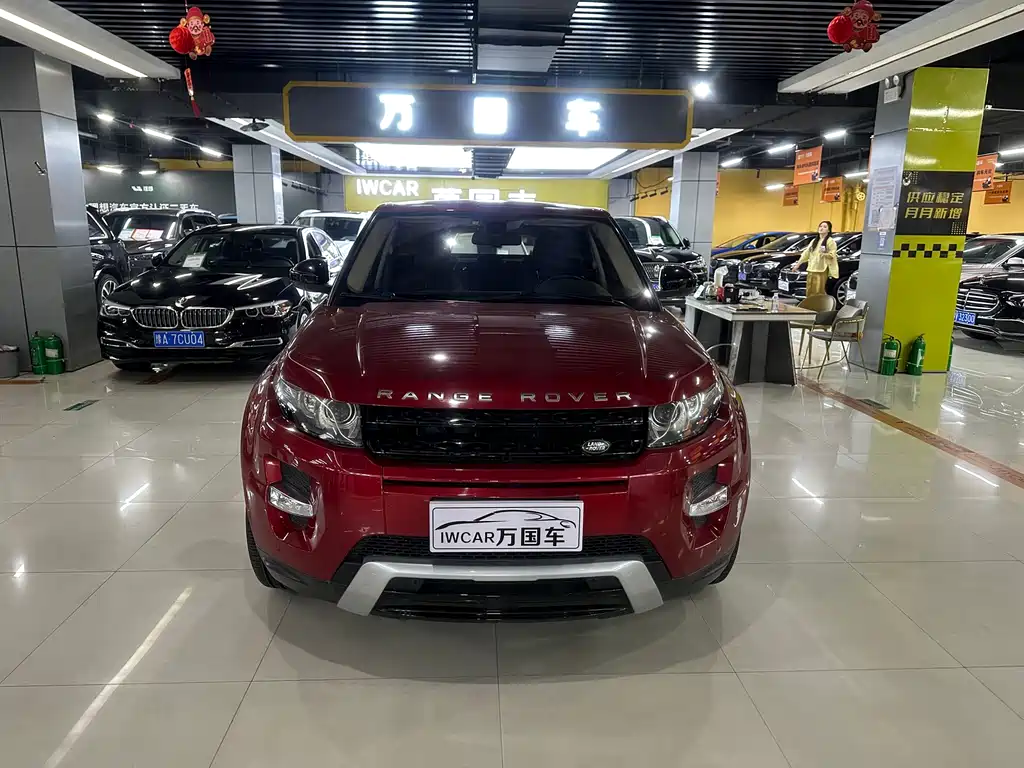 Land Rover Evoque 2015