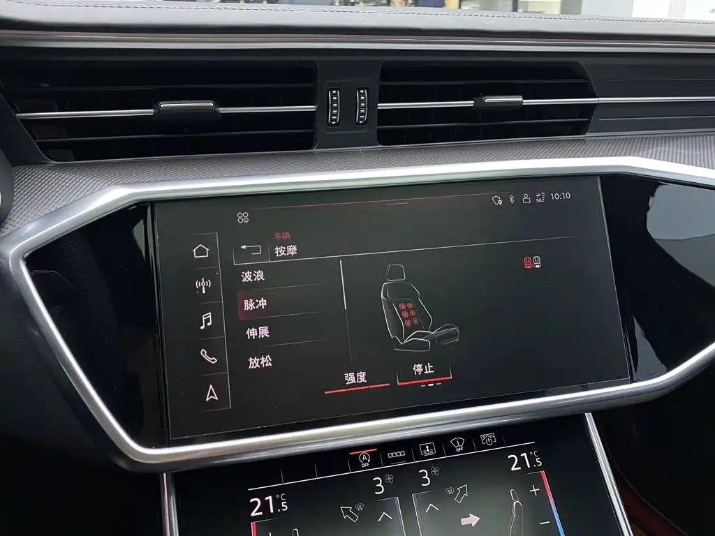 Audi A6L 2023 — фото 18