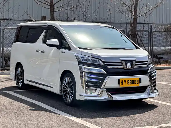 Toyota Vellfire 2021