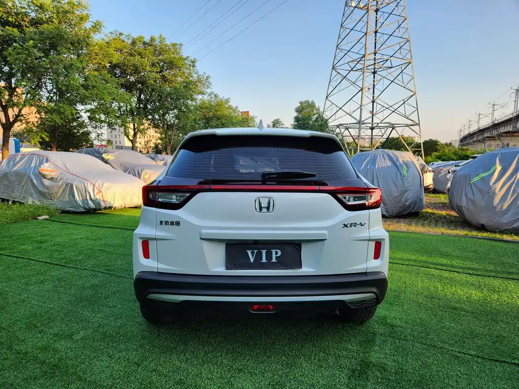 Honda XR-V 2022